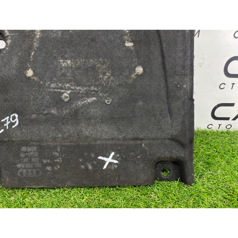 Защита днища (кузов и элементы) AUDI SQ5 FY 2018 3.0 CWGD 80A825209A