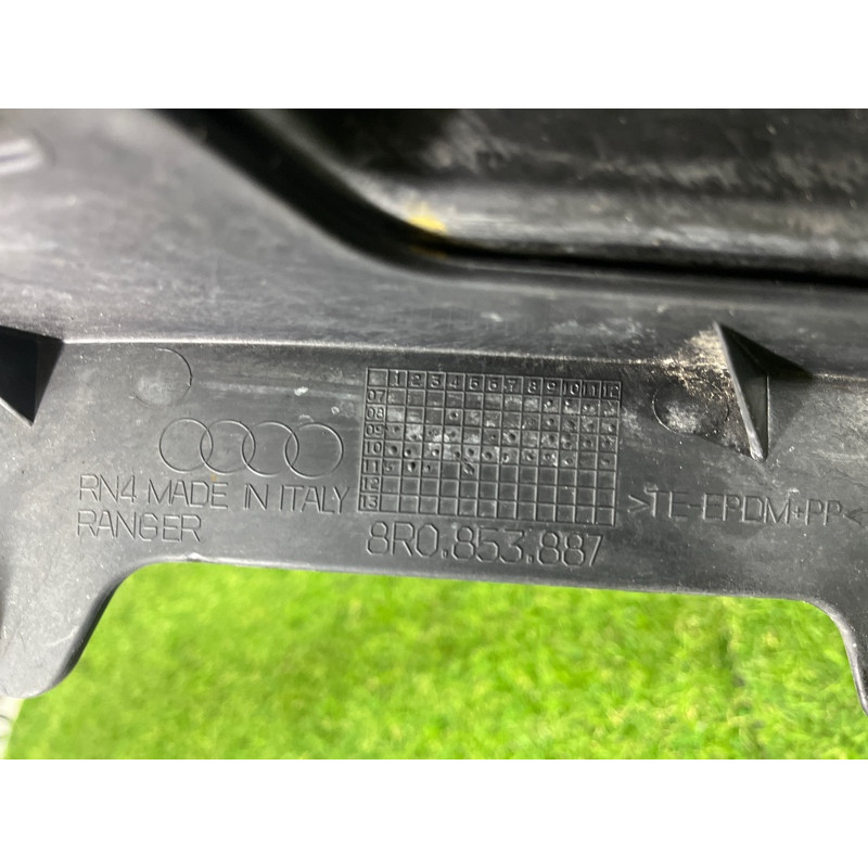 Защита двигателя (кузов и элементы) AUDI Q5 8R 2012 3.2 CALB 8R0863821C