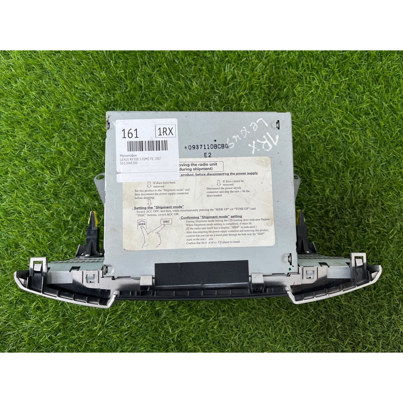 Магнитофон (электрика) Lexus RX XU30 2007 3.0 1MZ-FE 8612048200