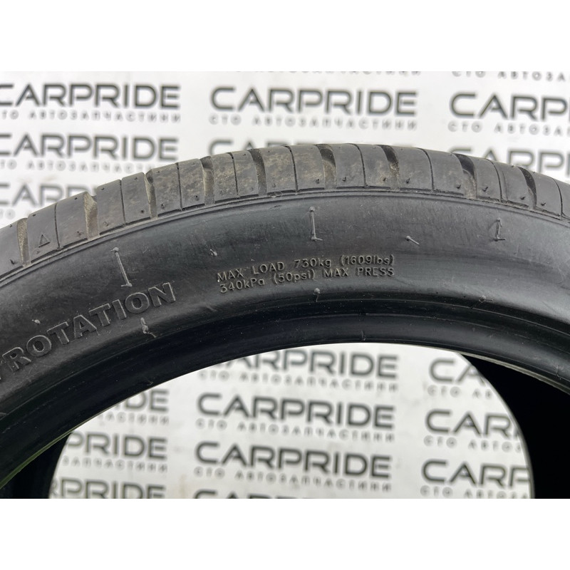 Шины летние 245/40 ZR18 Champiro UHP AS 97Y (летние шины) AUDI A4 B8 2012 2.0 CAEB