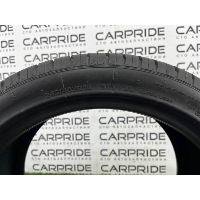 Шины летние 245/40 ZR18 Champiro UHP AS 97Y (летние шины) AUDI A4 B8 2012 2.0 CAEB