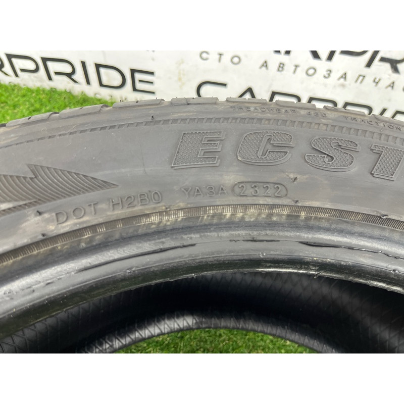 Шины летние 275/45 R20 Kumho Ecsta STX 106W (летние шины) AUDI SQ5 FY 2018 3.0 CWGD