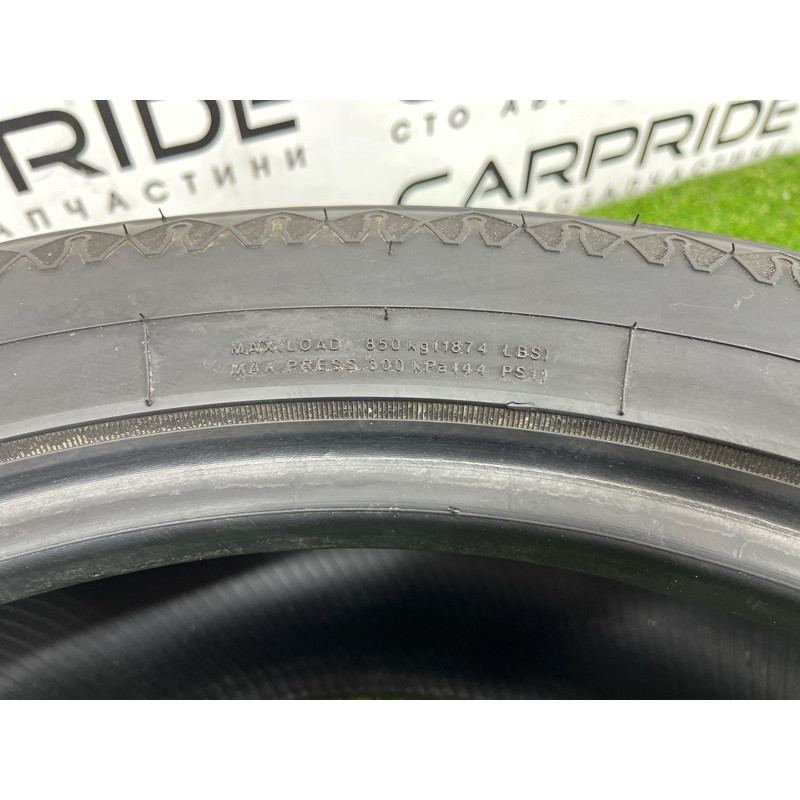 Шина летняя 245/50 R20 Sailun Terramax Hlt 102H (летние шины) AUDI SQ5 FY 2018 3.0 CWGD