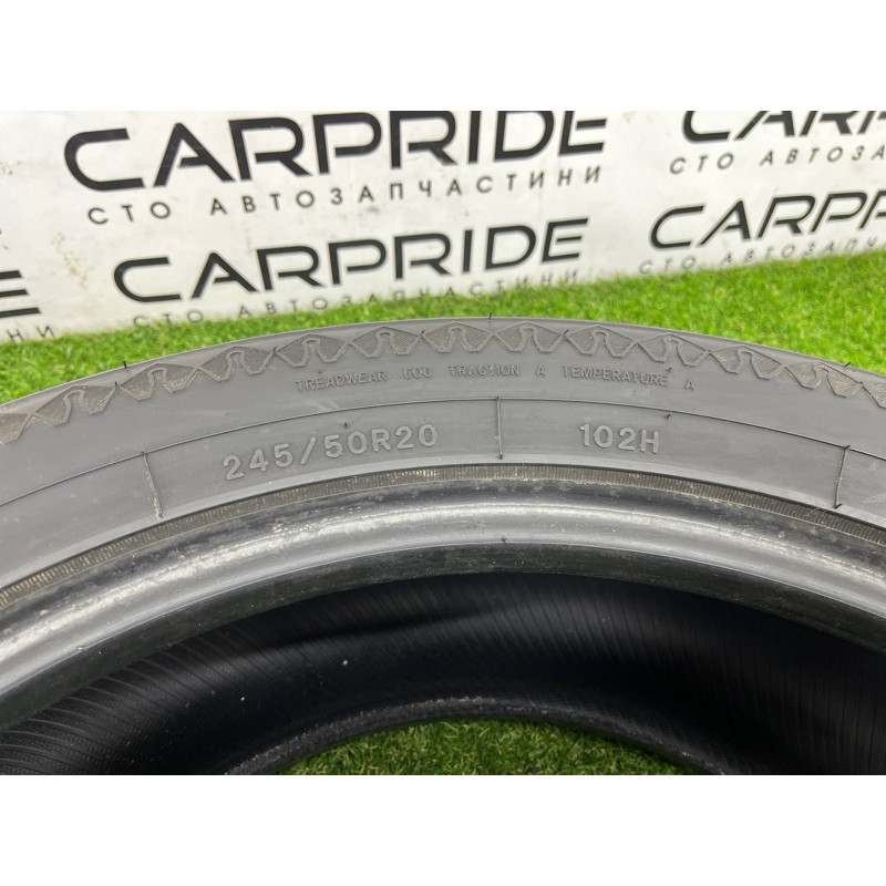 Шина летняя 245/50 R20 Sailun Terramax Hlt 102H (летние шины) AUDI SQ5 FY 2018 3.0 CWGD