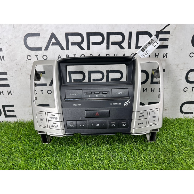 Блок управления климат-контролем (электрика / блок управления) Lexus RX XU30 2007 3.0 1MZ-FE 84010 48121