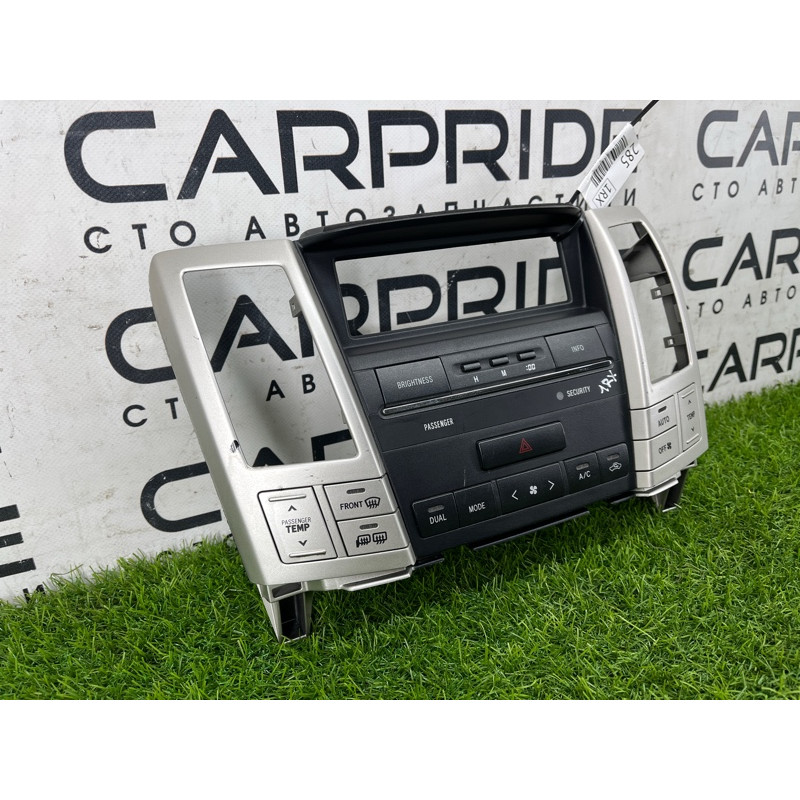 Блок управления климат-контролем (электрика / блок управления) Lexus RX XU30 2007 3.0 1MZ-FE 84010 48121