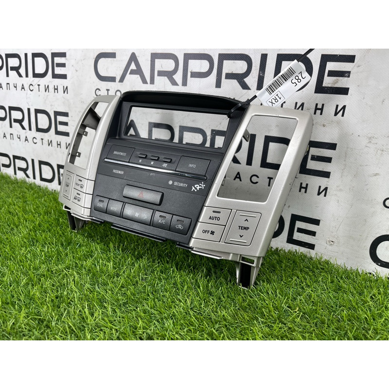 Блок управления климат-контролем (электрика / блок управления) Lexus RX XU30 2007 3.0 1MZ-FE 84010 48121