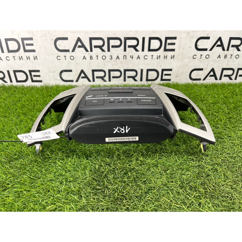 Блок управления климат-контролем (электрика / блок управления) Lexus RX XU30 2007 3.0 1MZ-FE 84010 48121