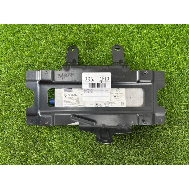 Блок телематики (электрика / блоки управления) BMW 5-series F10 2013 N63B44 84109257153