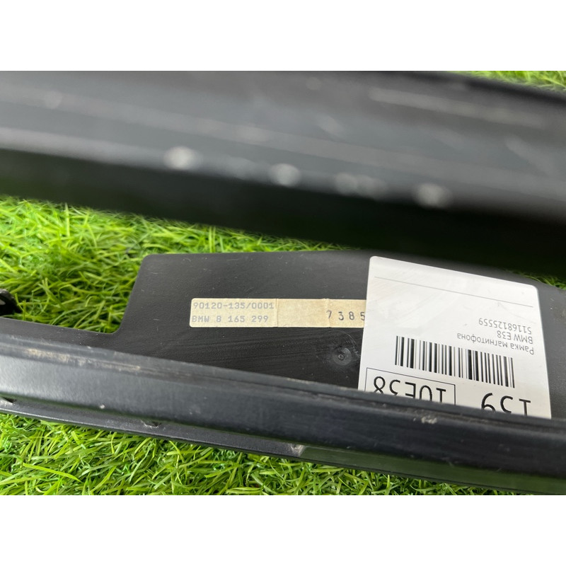 Кронштейн магнітофона (салон) BMW 7-series E38 51168125559