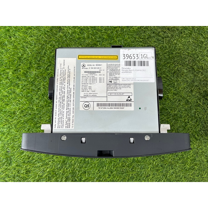 Магнитофон (электрика) Mercedes-Benz GL X164 2012 4.6 a1649002601