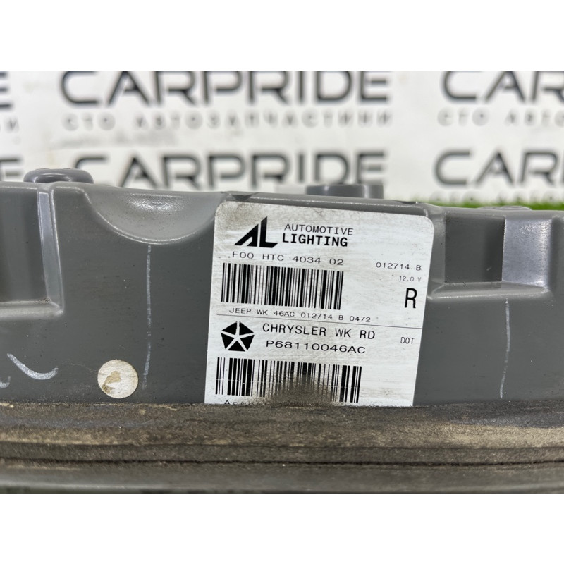 Задний фонарь (оптика) Jeep Grand Cherokee WK2 2014 3.0 Diesel EXF 68110046AC