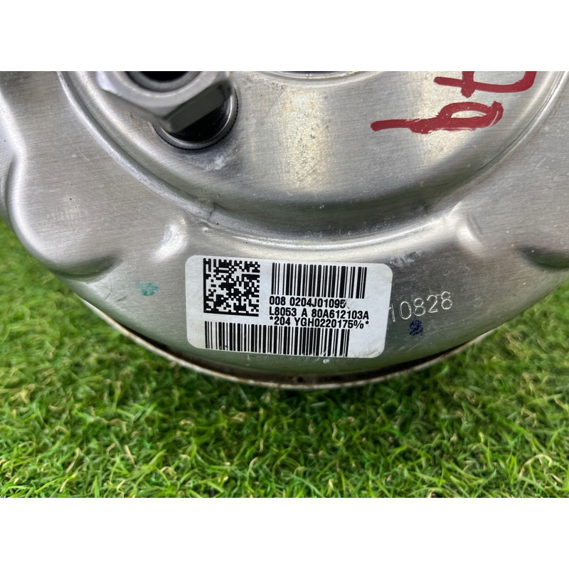 Вакуумный усилитель тормозов (тормозная система) AUDI SQ5 FY 2018 3.0 CWGD 80A612107