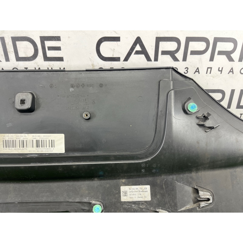 Накладка крышки багажника (кузов и элементы) BMW 5-series Gran Turismo F07 2011 3.0 N55B30 51497207357