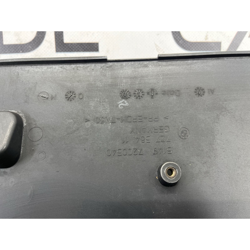 Накладка крышки багажника (кузов и элементы) BMW 5-series Gran Turismo F07 2011 3.0 N55B30 51497207357