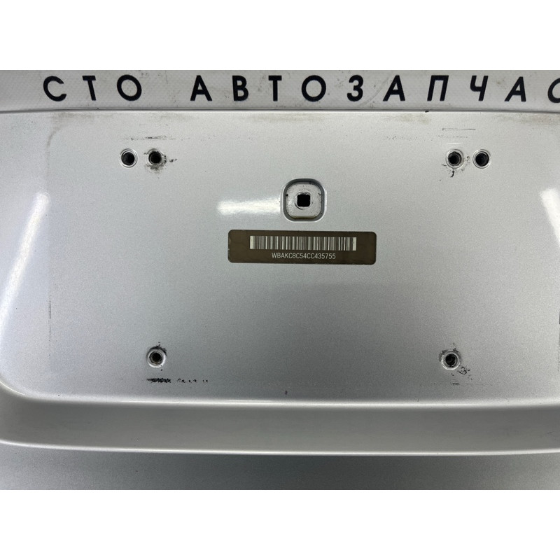 Накладка кришки багажника (кузов і елементи) BMW 7-series F02 2011 4.4 N63 51497205775