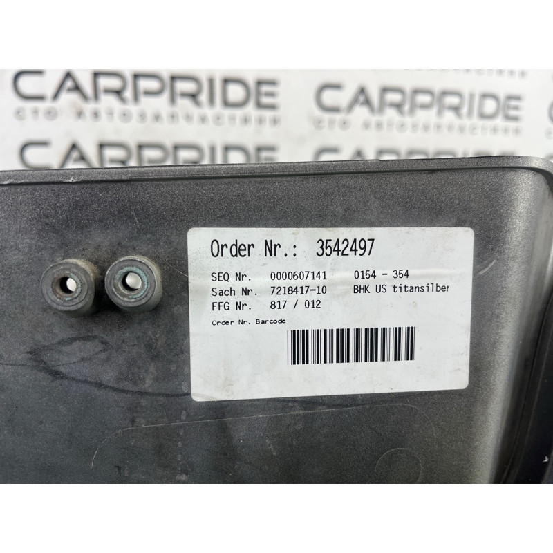 Накладка кришки багажника (кузов і елементи) BMW 7-series F02 2011 4.4 N63 51497205775