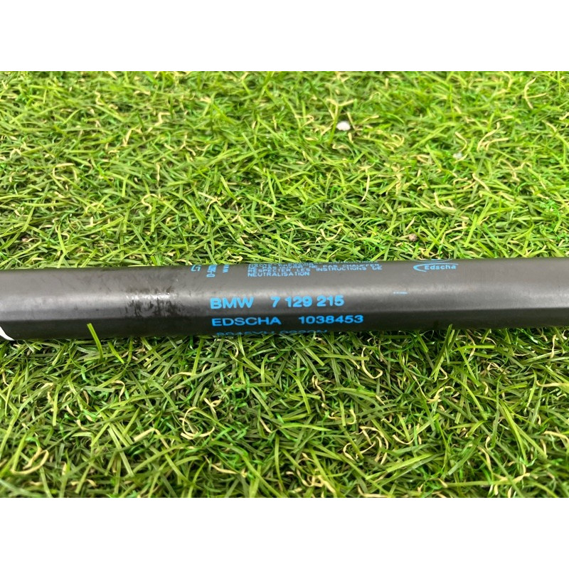 Амортизатор багажника (кузов і елементи) BMW 3-series E93 2008 3.0 N54 51247129215