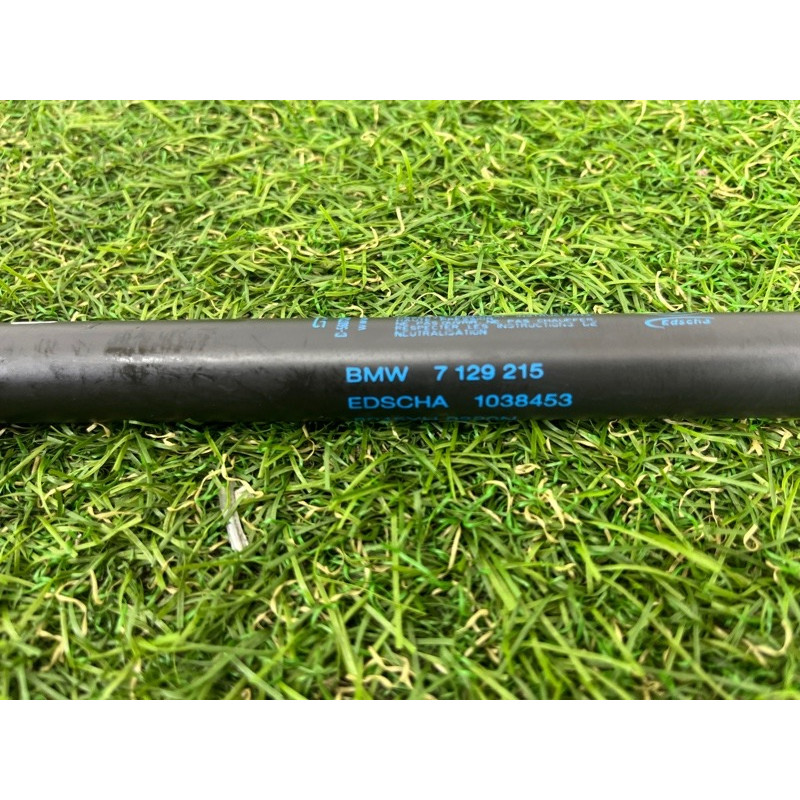 Амортизатор багажника (кузов і елементи) BMW 3-series E93 2008 3.0 N54 51247129215