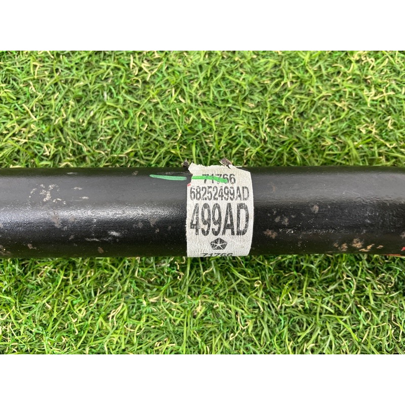 Стабилизатор (подвеска) Jeep Grand Cherokee WK2 2020 3.6 68252499AD