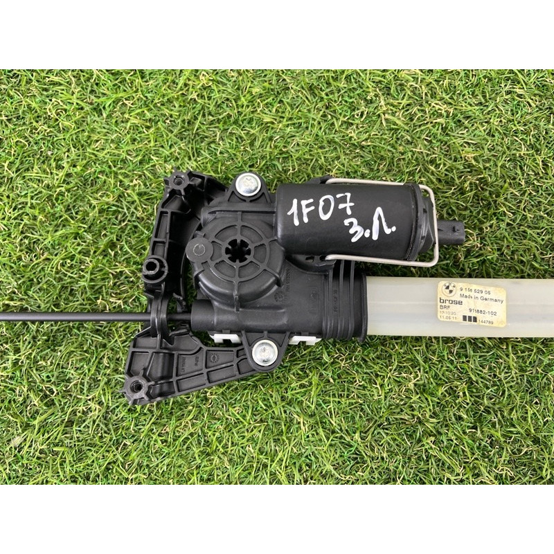 Привод солнцезащитной шторки (электрика) BMW 5-series Gran Turismo F07 2011 3.0 N55B30 51359156529
