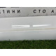 Накладка двери внешняя (кузов и элементы) AUDI Q5 8R 2012 3.2 CALB 8R0853959BGRU