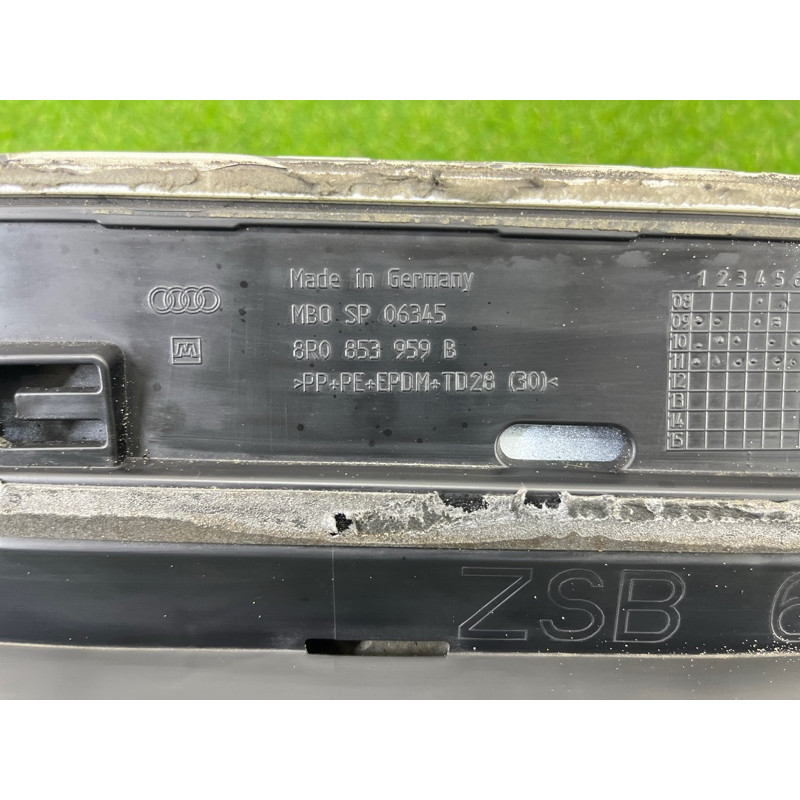 Накладка двери внешняя (кузов и элементы) AUDI Q5 8R 2012 3.2 CALB 8R0853959BGRU