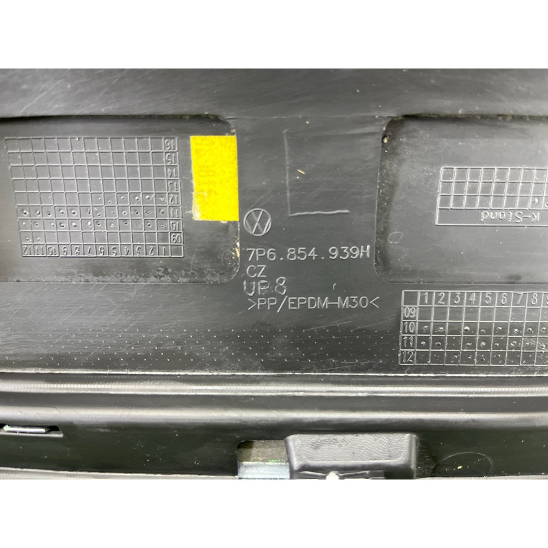 Накладка двери внешняя (кузов и элементы) Volkswagen Touareg NF 2013 3.6 7P6854939HGRU