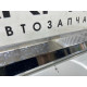 Накладка двері зовнішня (кузов і елементи) Volkswagen Touareg NF 2011 3.0 TDI 7P6854940HGRU