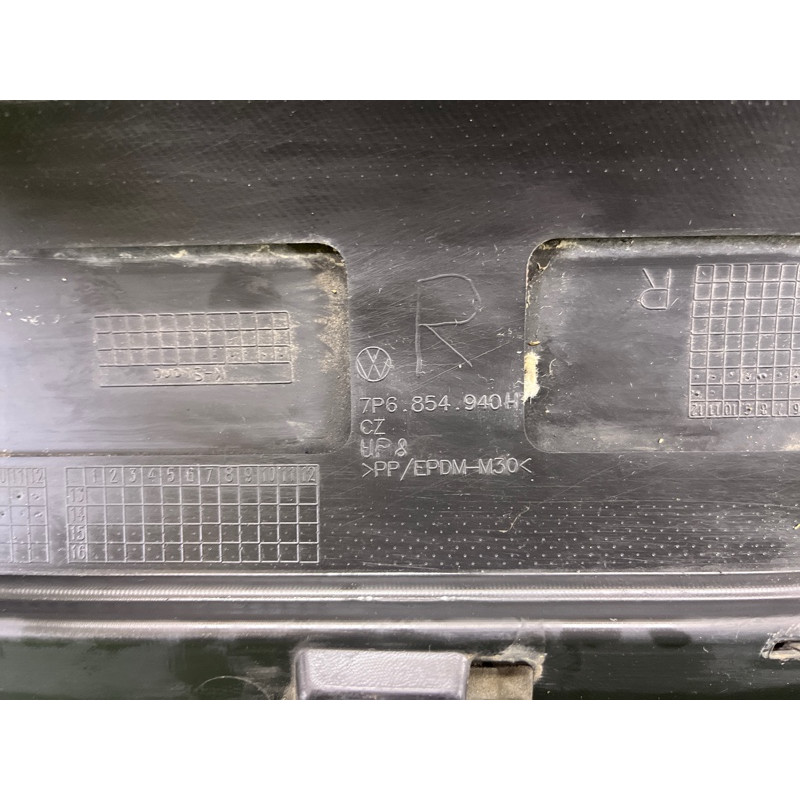 Накладка двері зовнішня (кузов і елементи) Volkswagen Touareg NF 2011 3.0 TDI 7P6854940HGRU