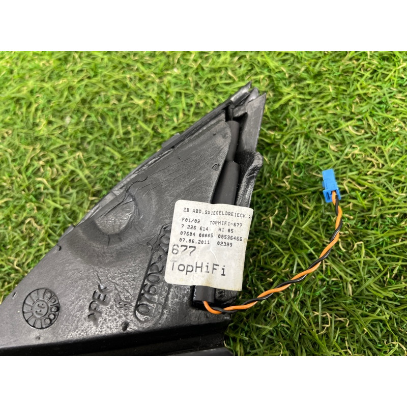 Молдинг двери (уголок) внутренний (кузов и элементы) BMW 7-series F02 2011 4.4 N63 51337226614