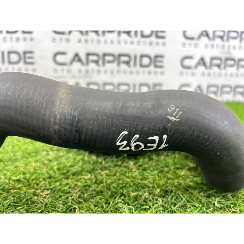 Шланг (система охолодження) BMW 3-series E93 2008 3.0 N54 17127564480