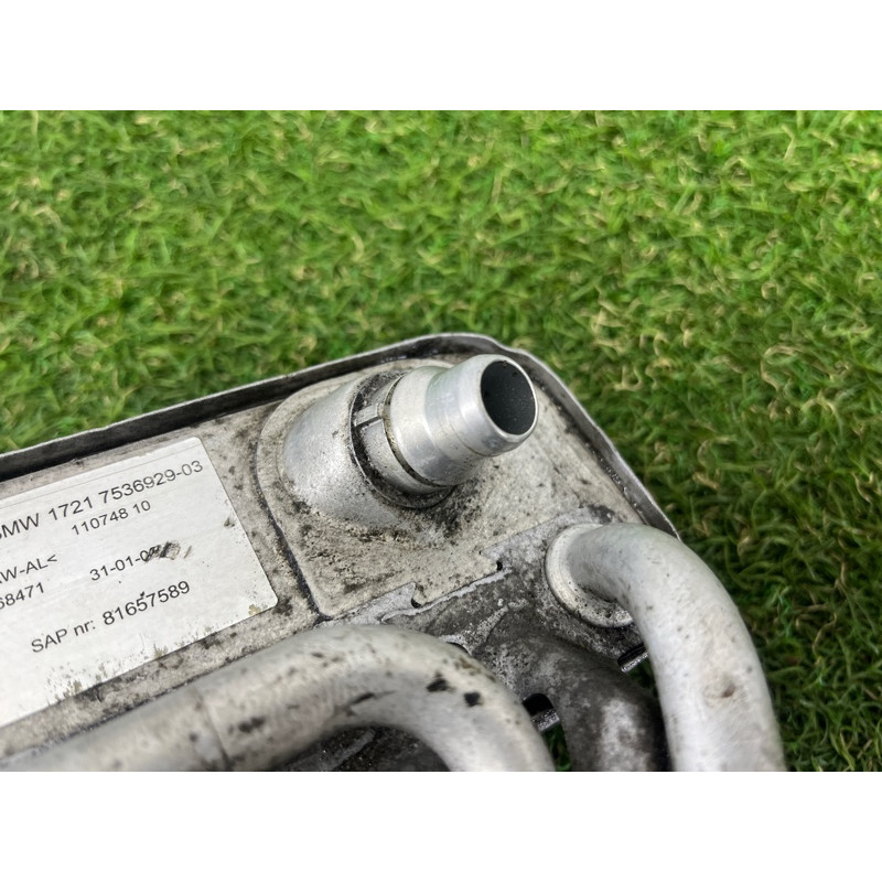 Теплообмінник АКПП (трансмісія) BMW 3-series E93 2008 3.0 N54 17217536929