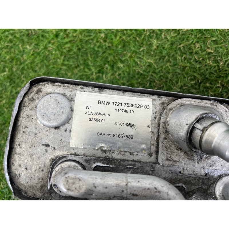Теплообмінник АКПП (трансмісія) BMW 3-series E93 2008 3.0 N54 17217536929