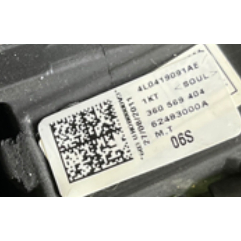 Руль (салон) AUDI Q7 4L 2011 3.0 CATA 4L0419091AE1KT