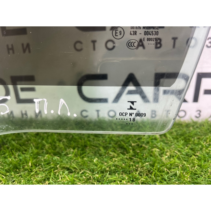 Стекло (кузов и элементы) AUDI SQ5 FY 2018 3.0 CWGD 80A845201A