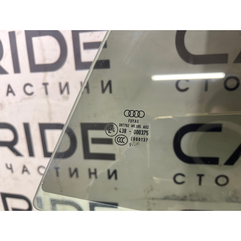 Стекло (кузов и элементы) AUDI A5 F5 2020 2.0 CYMC 8W8845206