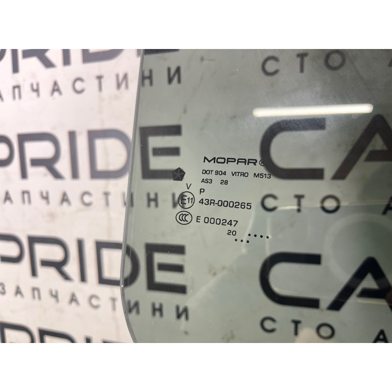 Скло (кузов і елементи) Jeep Grand Cherokee WK2 2020 3.6 68086588AC