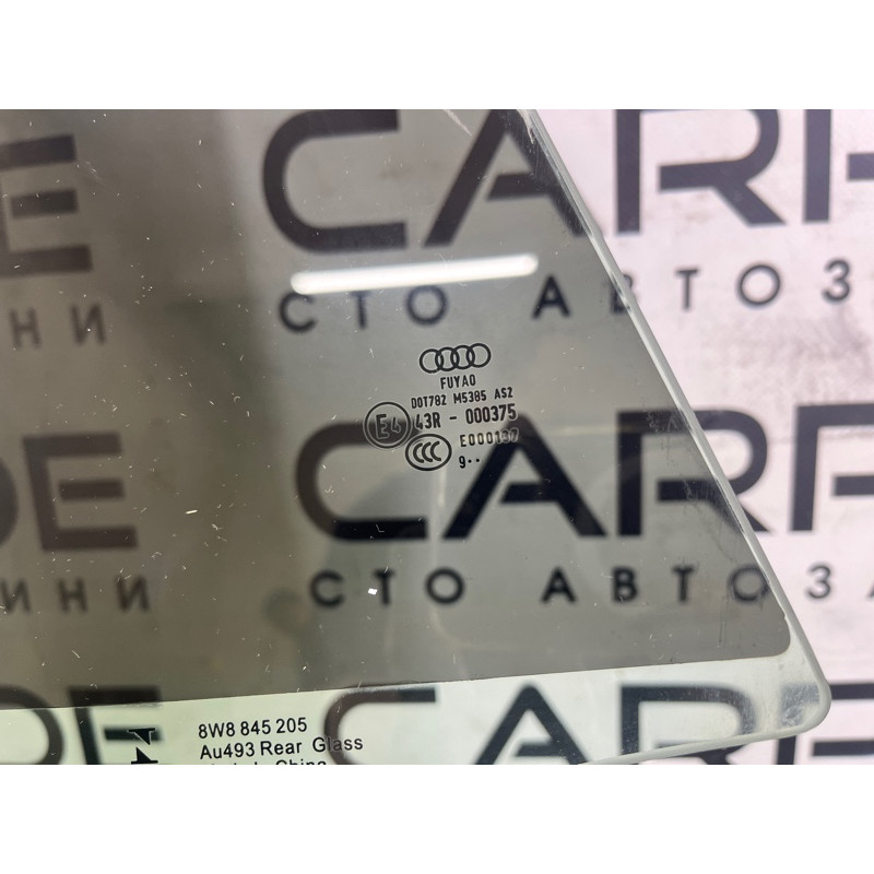 Стекло (кузов и элементы) AUDI A5 F5 2020 2.0 CYMC 8W8845205