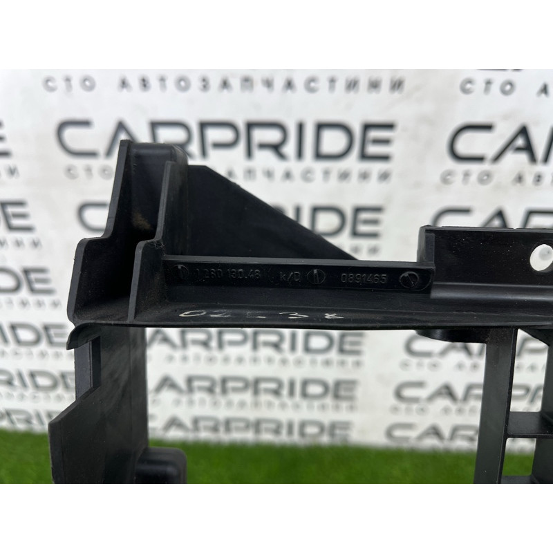 Рамка радиатора (кузов и элементы) BMW 7-series E38 1996 M60B40 17111737826