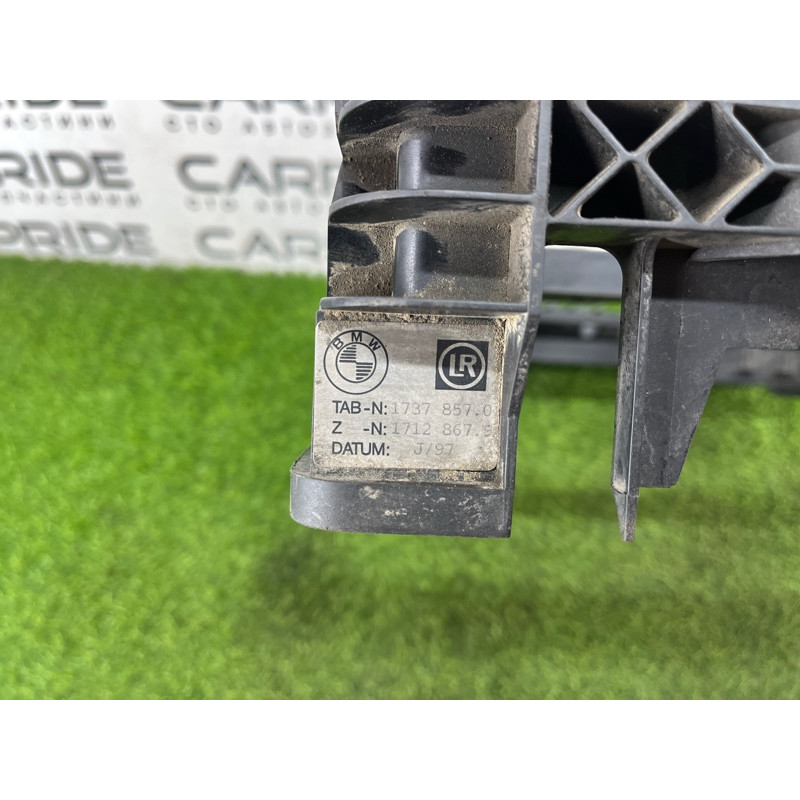 Рамка радиатора (кузов и элементы) BMW 7-series E38 1996 M60B40 17111737826