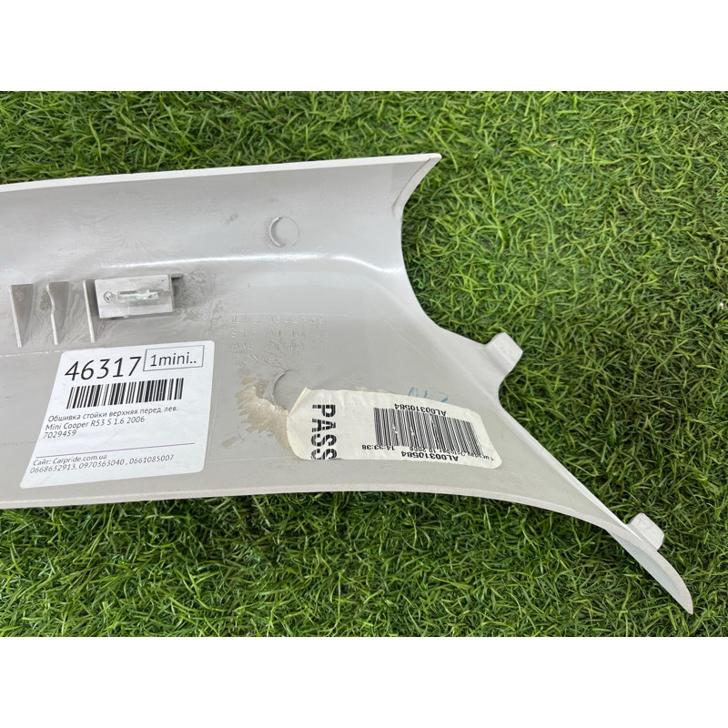 Обшивка стойки верхняя (салон) Mini Cooper R53 S R53 2006 1.6