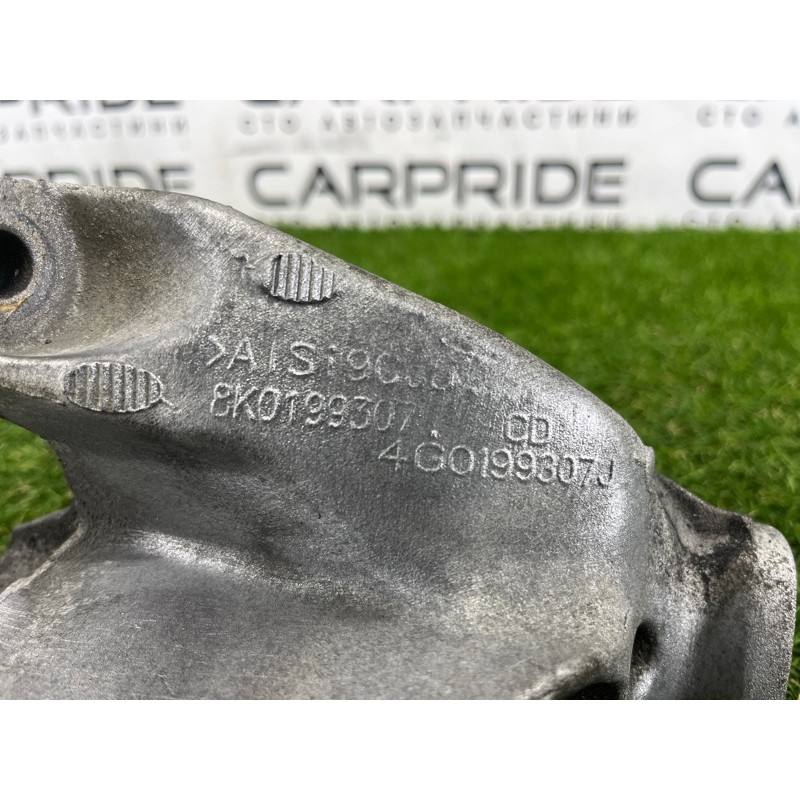 Кронштейн подушки двигателя (кронштейны двигателя) AUDI A4 B8 2012 2.0 CAEB 8K0199307CC