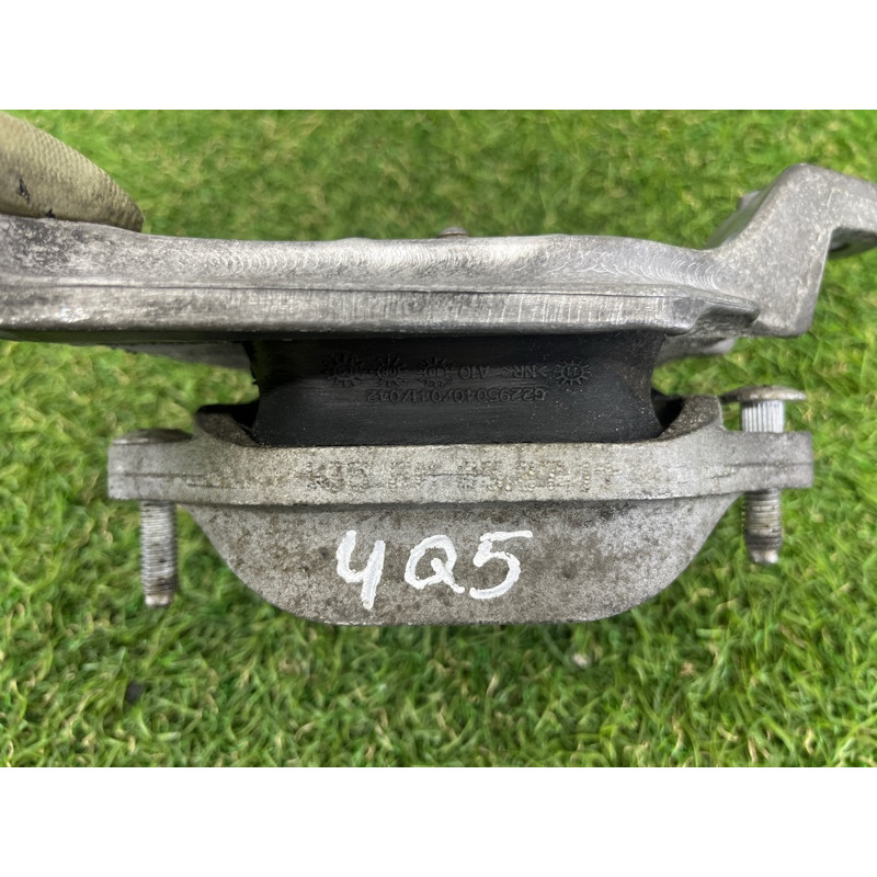 Подушка КПП (трансмиссия) AUDI Q5 8R 2012 3.2 CALB 8K0399151DB