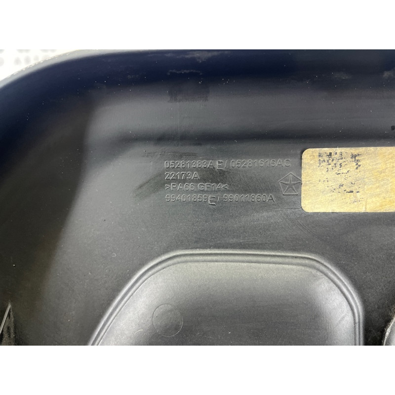 Декоративная крышка двигателя (двигатель и элементы) Jeep Grand Cherokee WK2 2017 5281383AE