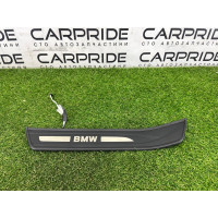 Накладка на порог