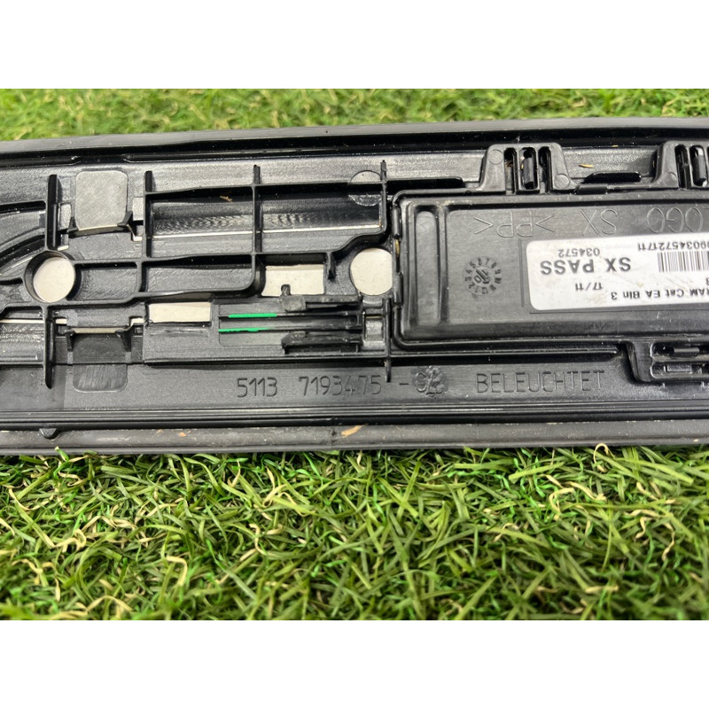 Накладка на порог (кузов и элементы) BMW 5-series Gran Turismo F07 2011 3.0 N55B30 51477193475