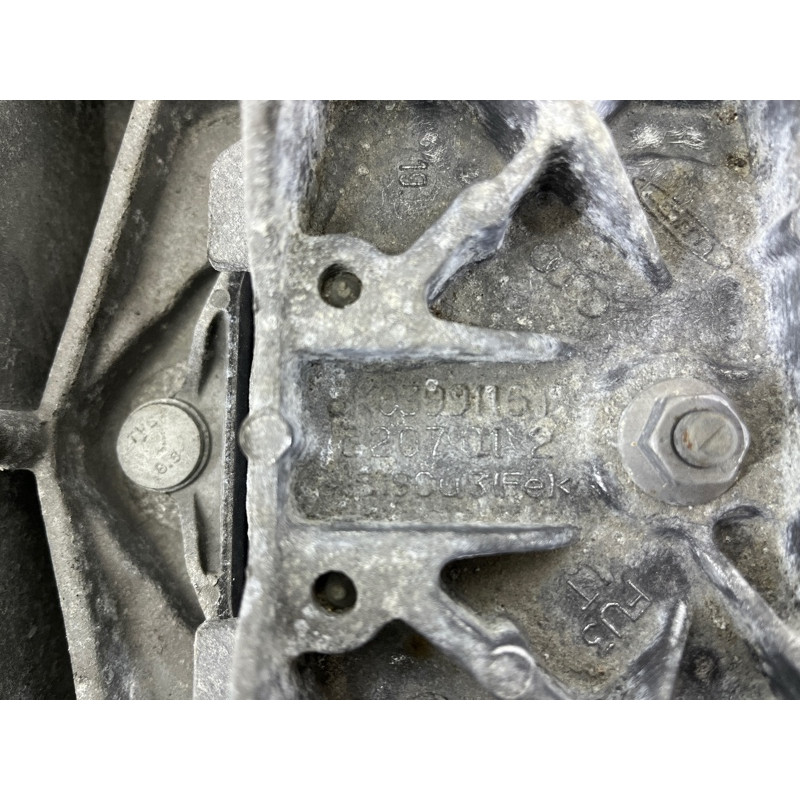 Кронштейн КПП (трансмиссия) AUDI A4 B8 2012 2.0 CAEB 8K0399263K