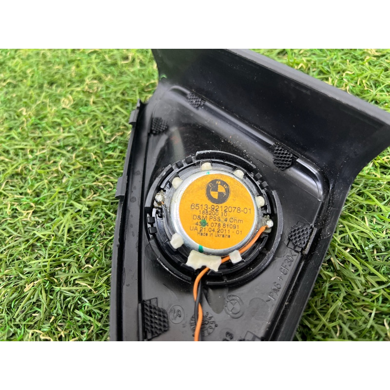 Молдинг двери (уголок) внутренний (кузов и элементы) BMW 7-series F02 2011 4.4 N63 51357226611