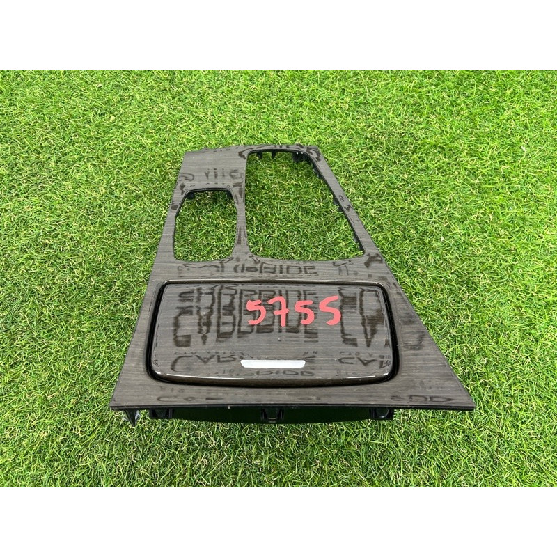 Декоративная накладка центральной консоли (салон) BMW 7-series F02 2011 4.4 N63 51169179845